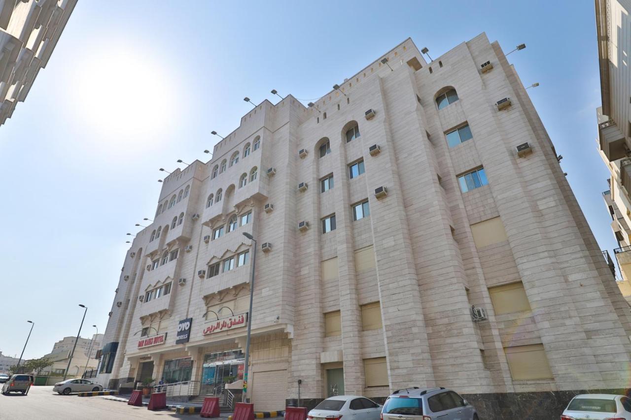 Oyo 167 Dar Al Raies Hotel Mecca Екстер'єр фото