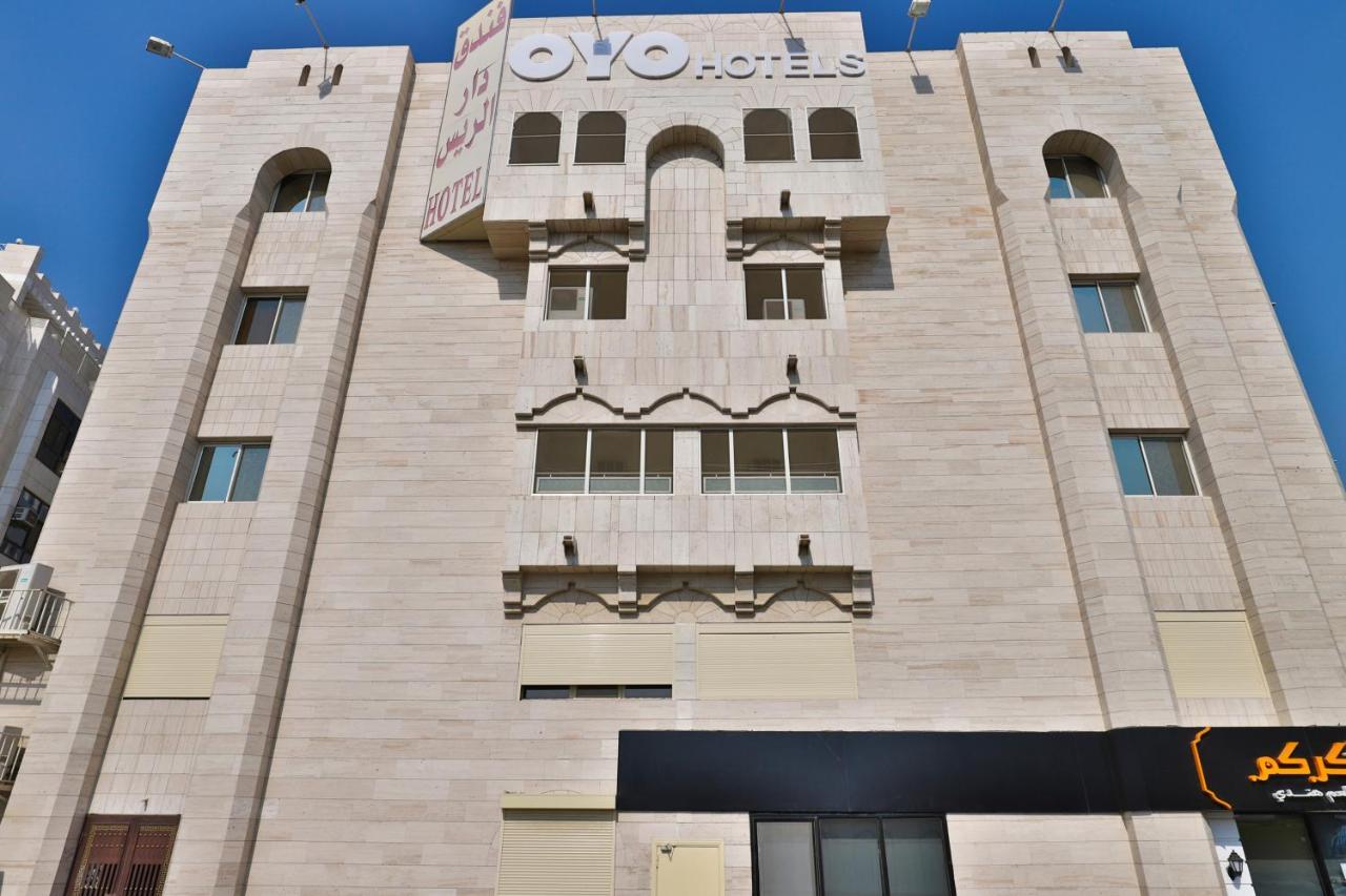 Oyo 167 Dar Al Raies Hotel Mecca Екстер'єр фото