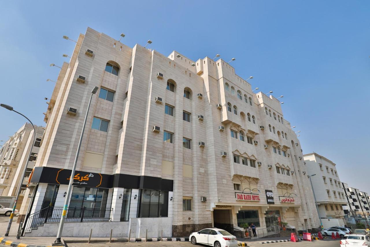 Oyo 167 Dar Al Raies Hotel Mecca Екстер'єр фото