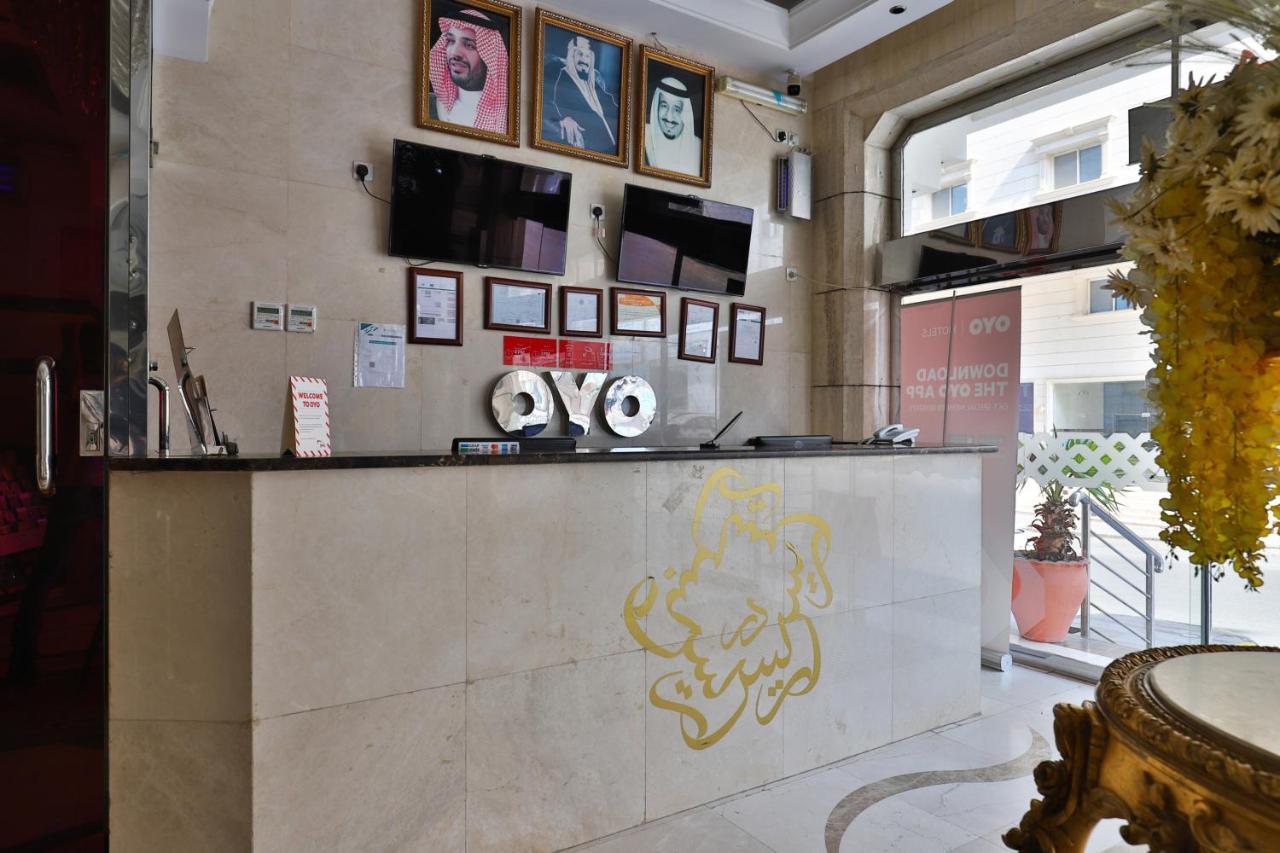 Oyo 167 Dar Al Raies Hotel Mecca Екстер'єр фото