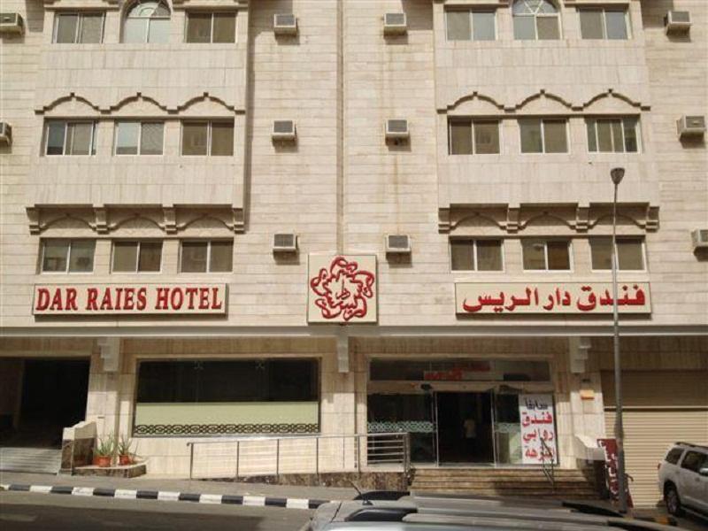 Oyo 167 Dar Al Raies Hotel Mecca Екстер'єр фото